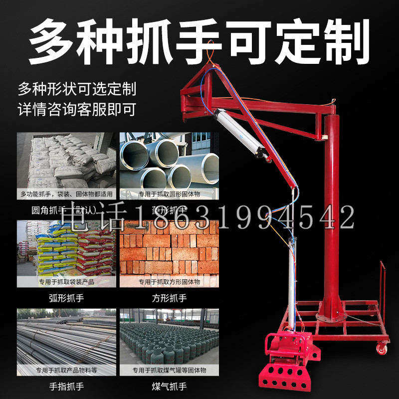 滦平县schunk气缸|德国schunk机械抓手1315983|DPG-PLUS 80-1-AS代理商